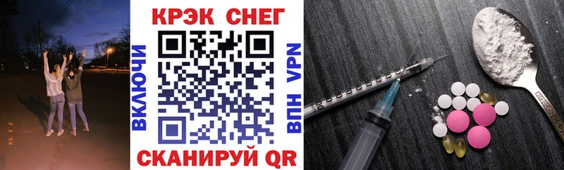Cocaine Колумбийский  купить наркотики цена  Сызрань 