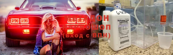 каннабис Абинск