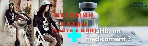 прущий лед Михайловск