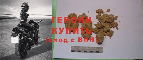 хмурый Абаза