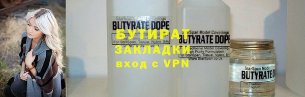 прущий лед Михайловск