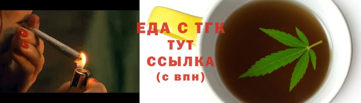 наркотики Михайлов