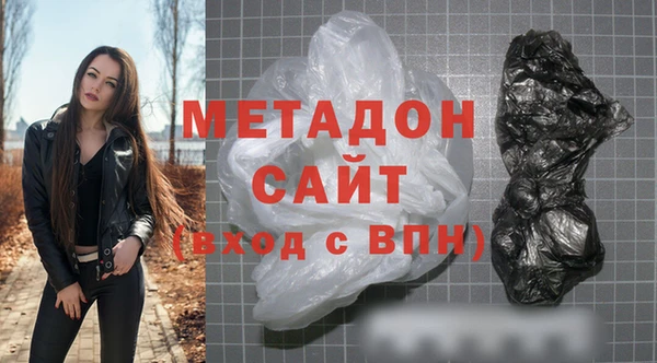 хмурый Абаза