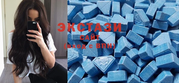 хмурый Абаза