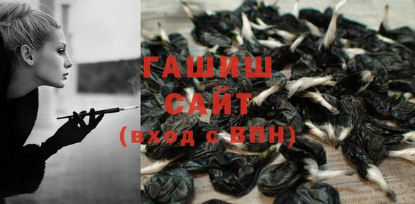 каннабис Абинск