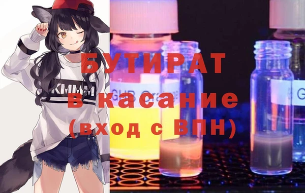 прущий лед Михайловск