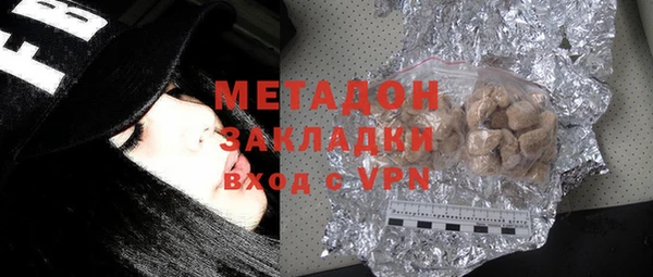 прущий лед Михайловск