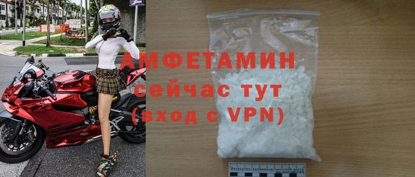 наркотики Михайлов