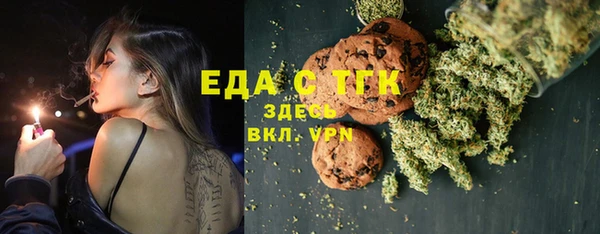 наркотики Михайлов