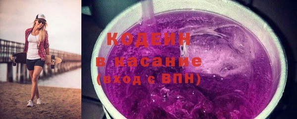 наркотики Михайлов