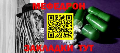 гидропоника Севастополь