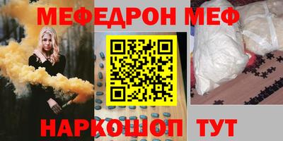 кокаин VHQ Северобайкальск