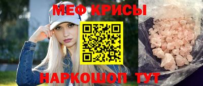 гидропоника Севастополь