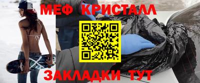 амф Свободный