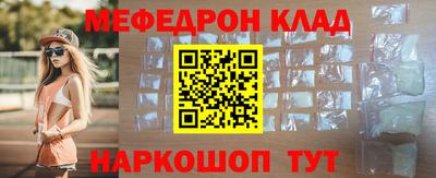 амф Свободный