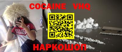 гидропоника Севастополь