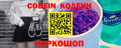 гидропоника Севастополь