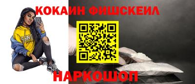 гидропоника Севастополь