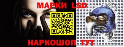 кокаин VHQ Северобайкальск