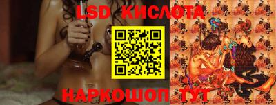 кокаин VHQ Северобайкальск