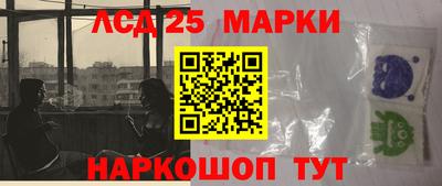 гидропоника Севастополь