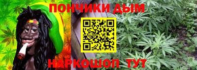 амф Свободный