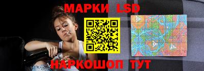 гидропоника Севастополь