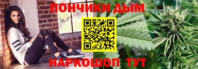 кокаин VHQ Северобайкальск