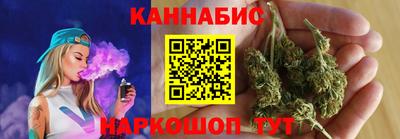 амф Свободный