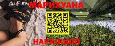 гидропоника Севастополь