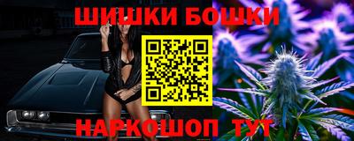 гидропоника Севастополь