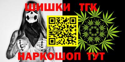 кокаин VHQ Северобайкальск