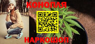 амф Свободный