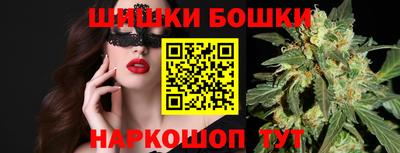 гидропоника Севастополь