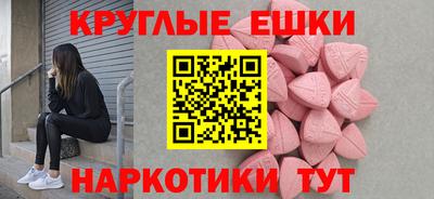 кокаин VHQ Северобайкальск