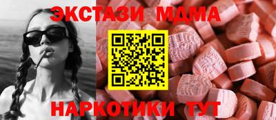 амф Свободный