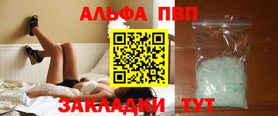 гидропоника Севастополь
