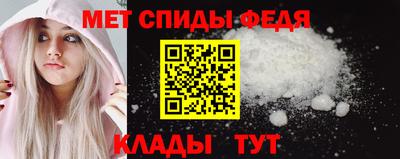 кокаин VHQ Северобайкальск
