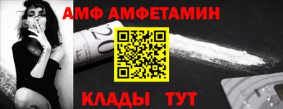 гидропоника Севастополь