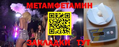 кокаин VHQ Северобайкальск