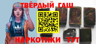 амф Свободный