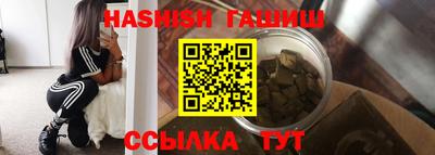 амф Свободный