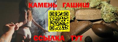 амф Свободный