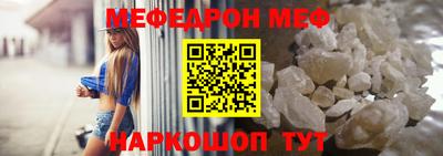 кокаин VHQ Северобайкальск