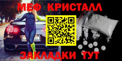 амф Свободный