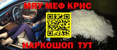 гидропоника Севастополь