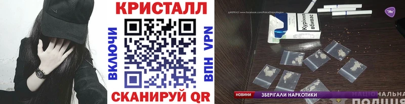 МЕТАМФЕТАМИН витя  МЕГА как войти  Сызрань  где купить  